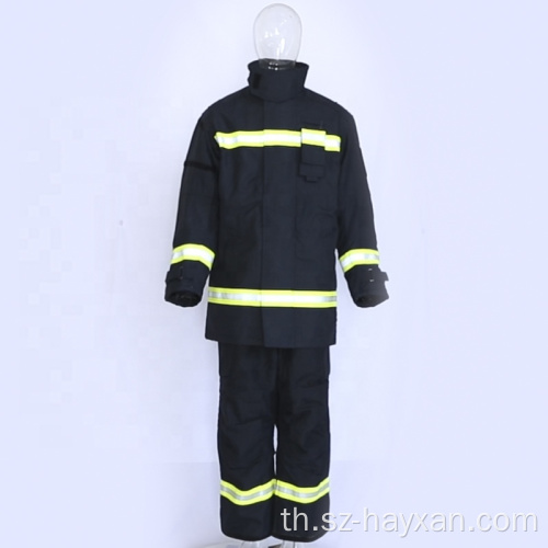 Fire Retardant Rescue Clothing เครื่องแต่งกาย
